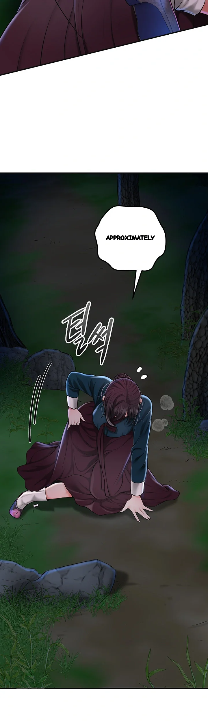 Brothel Iwan Chapter 73 - Page 22