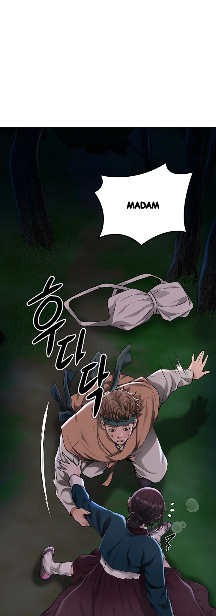 Brothel Iwan Chapter 73 - Page 24