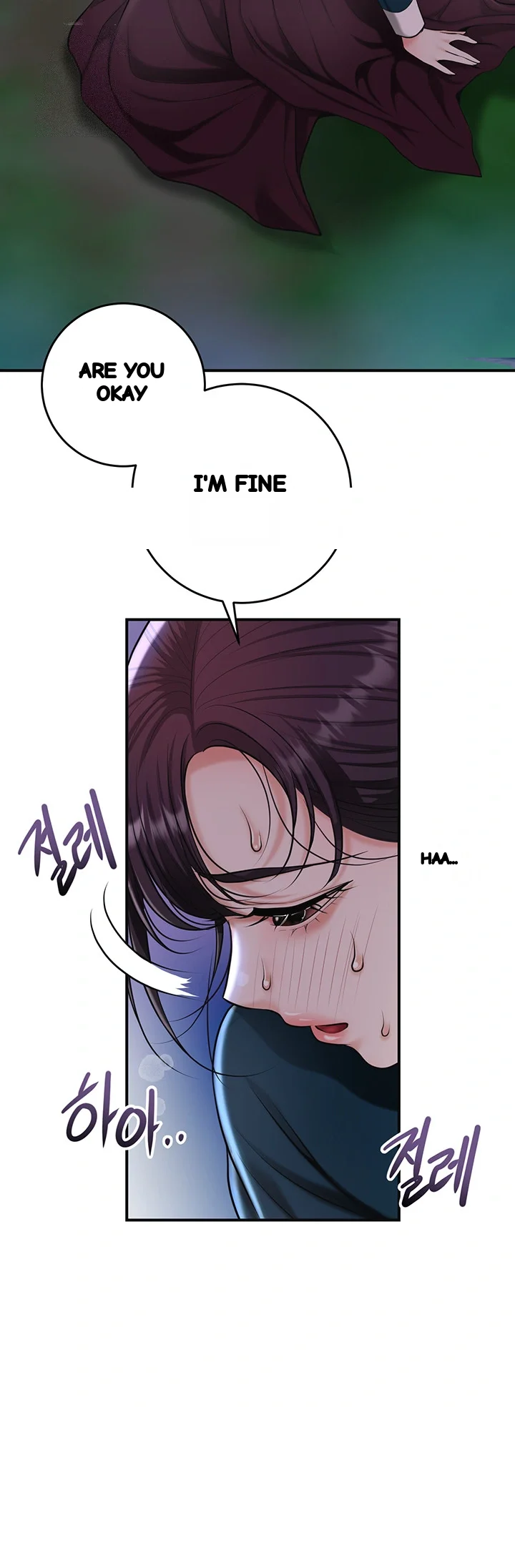 Brothel Iwan Chapter 73 - Page 25