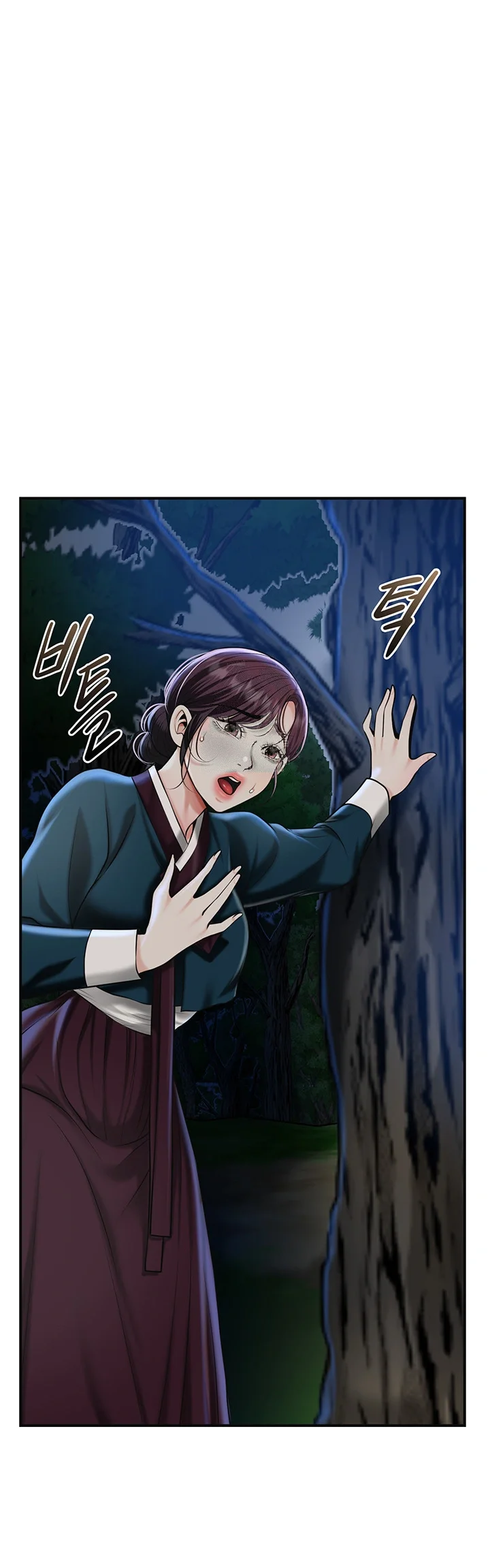 Brothel Iwan Chapter 73 - Page 3