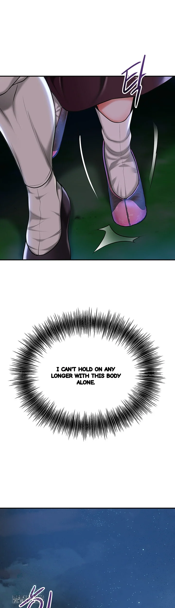 Brothel Iwan Chapter 73 - Page 34