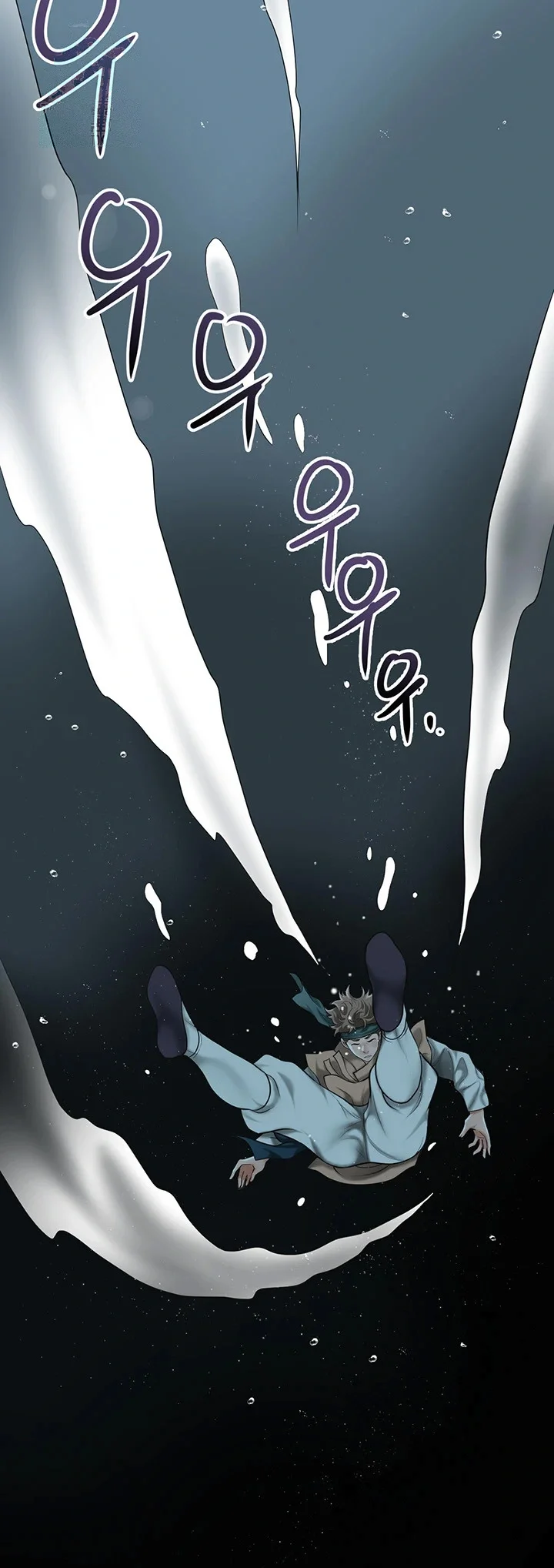 Brothel Iwan Chapter 73 - Page 43