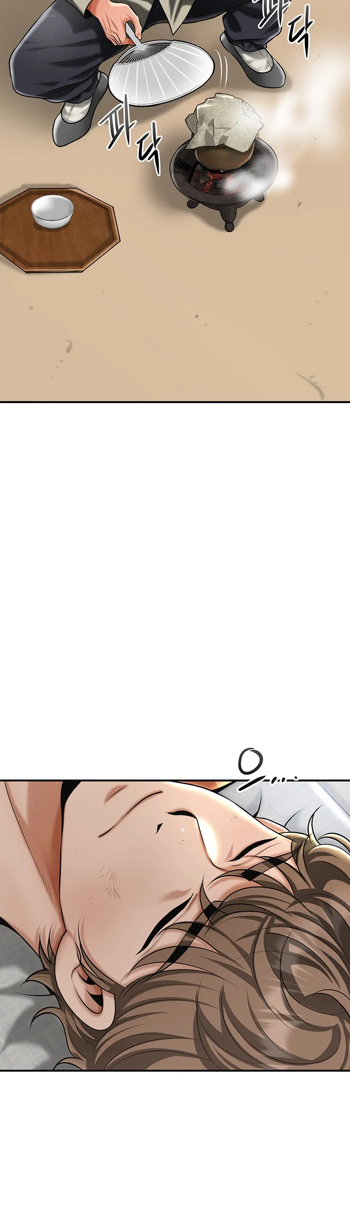 Brothel Iwan Chapter 73 - Page 52