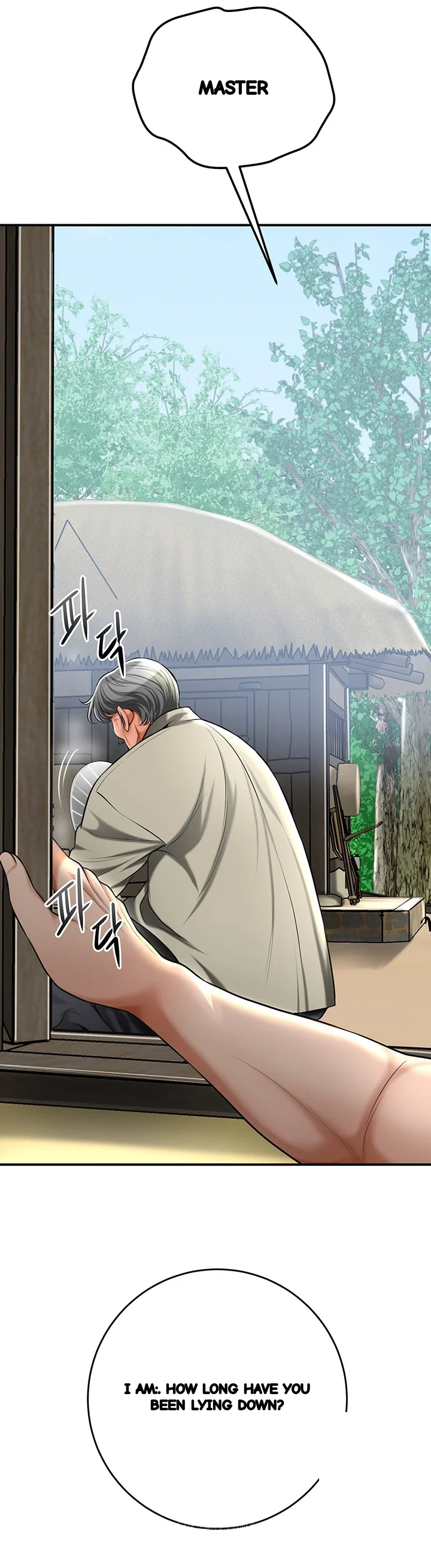 Brothel Iwan Chapter 73 - Page 54
