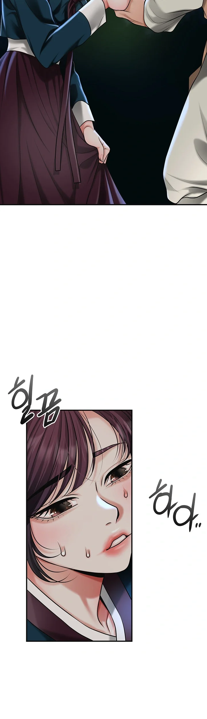 Brothel Iwan Chapter 73 - Page 6