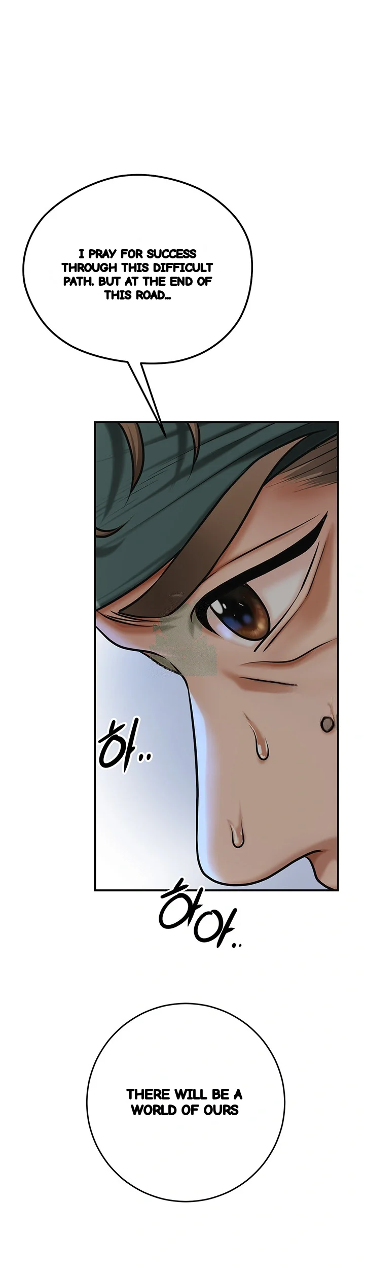 Brothel Iwan Chapter 73 - Page 8