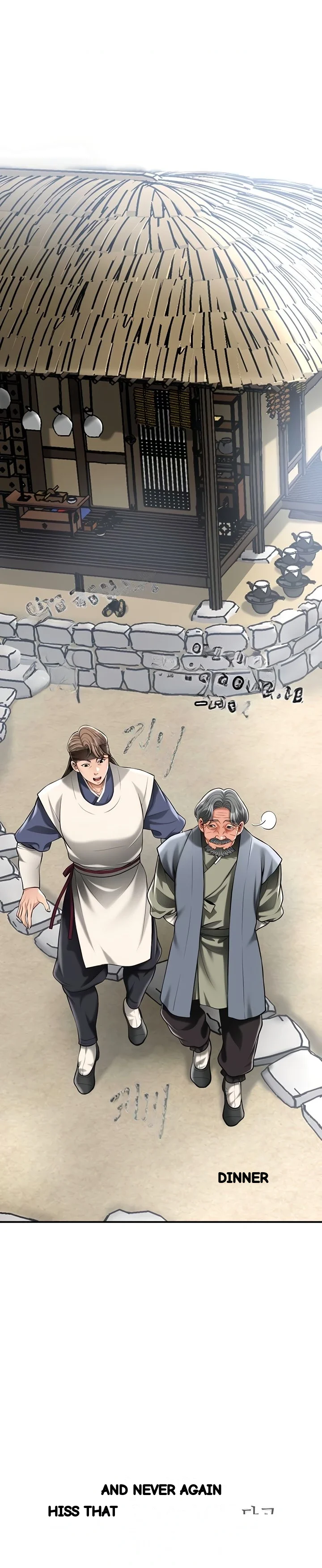 Brothel Iwan Chapter 74 - Page 14