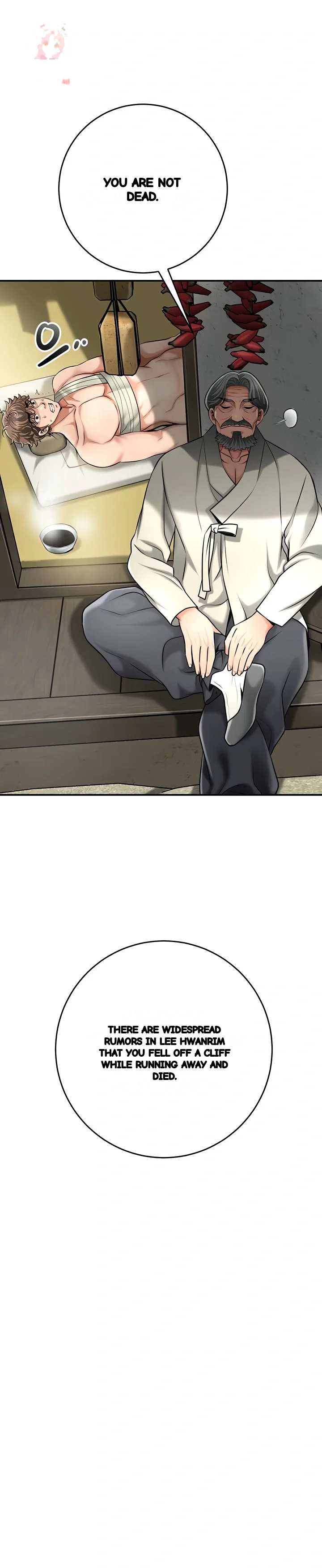 Brothel Iwan Chapter 74 - Page 2