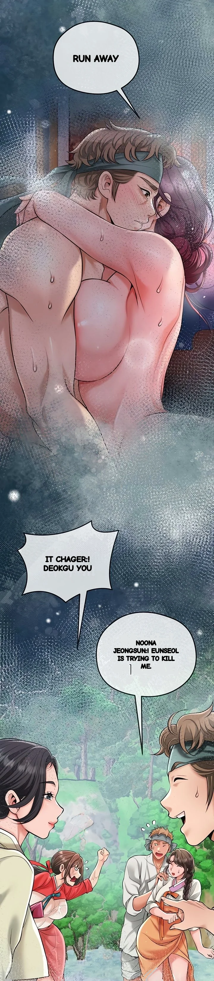 Brothel Iwan Chapter 74 - Page 31