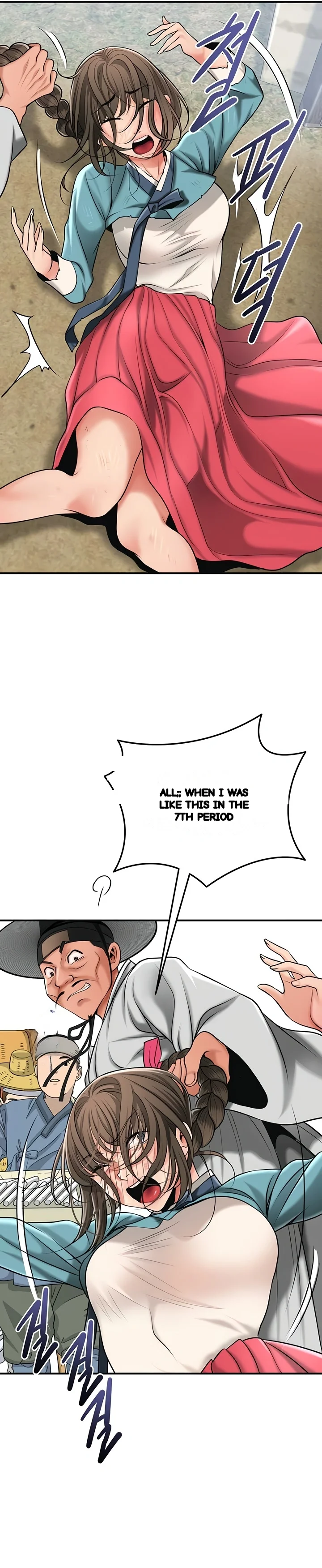 Brothel Iwan Chapter 74 - Page 35