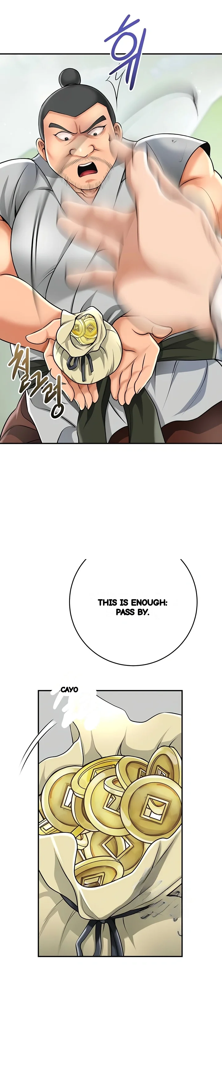 Brothel Iwan Chapter 75 - Page 15