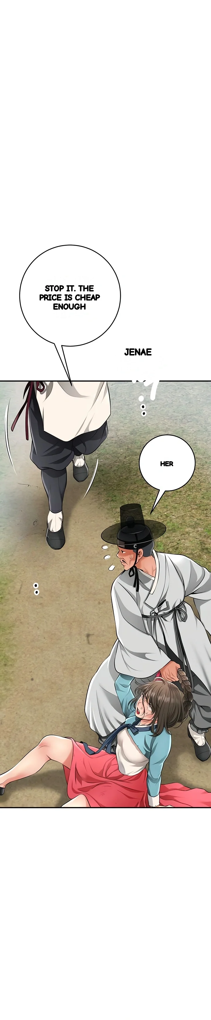 Brothel Iwan Chapter 75 - Page 16
