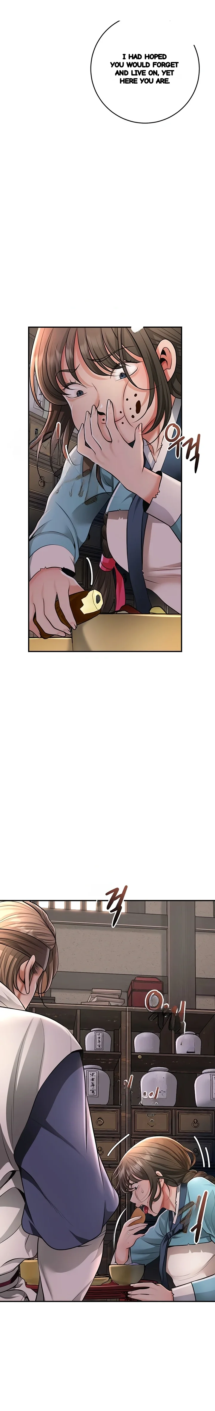 Brothel Iwan Chapter 75 - Page 21