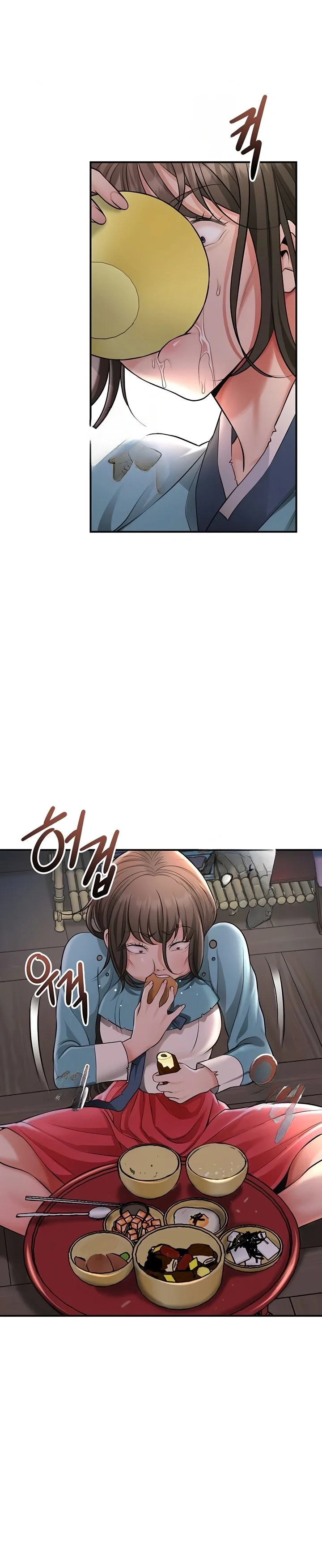 Brothel Iwan Chapter 75 - Page 22