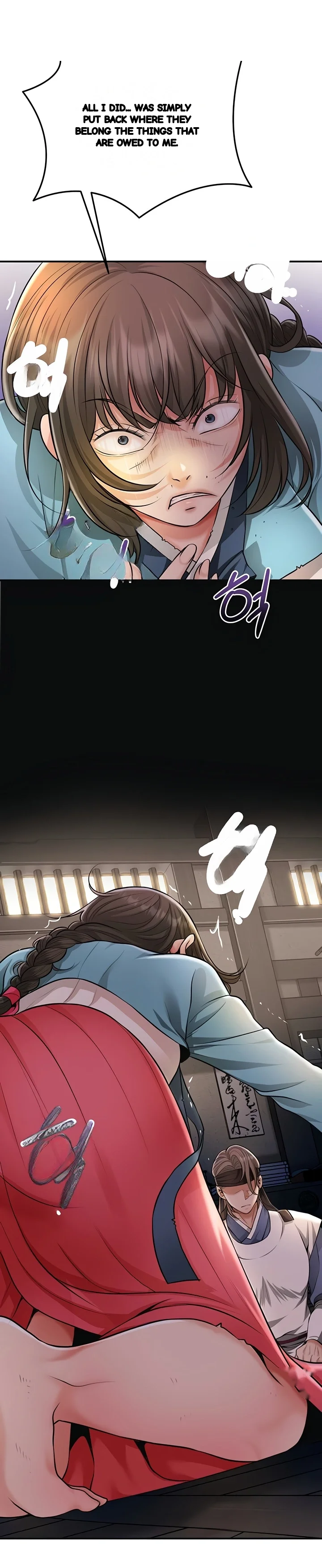 Brothel Iwan Chapter 75 - Page 33