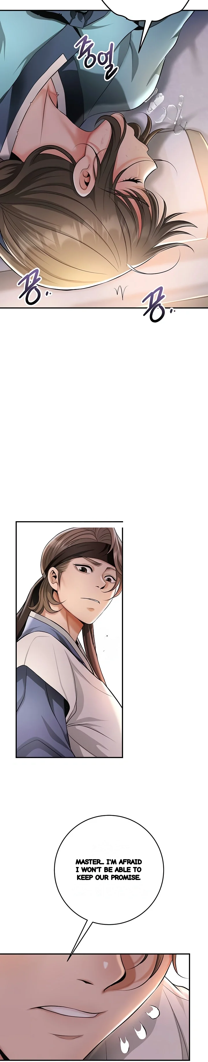 Brothel Iwan Chapter 75 - Page 41