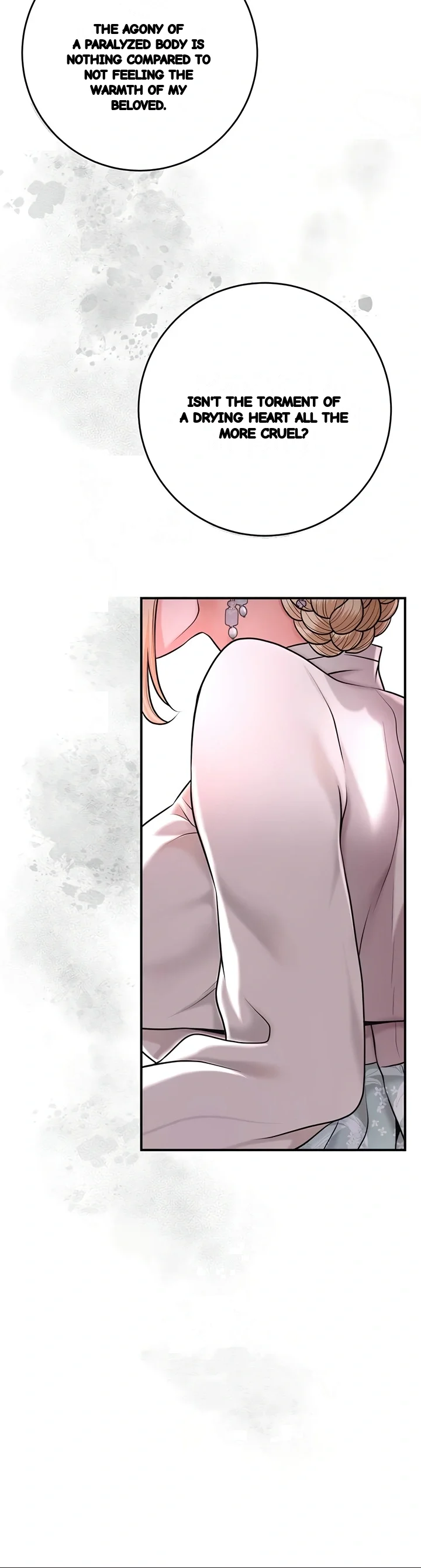 Brothel Iwan Chapter 76 - Page 17