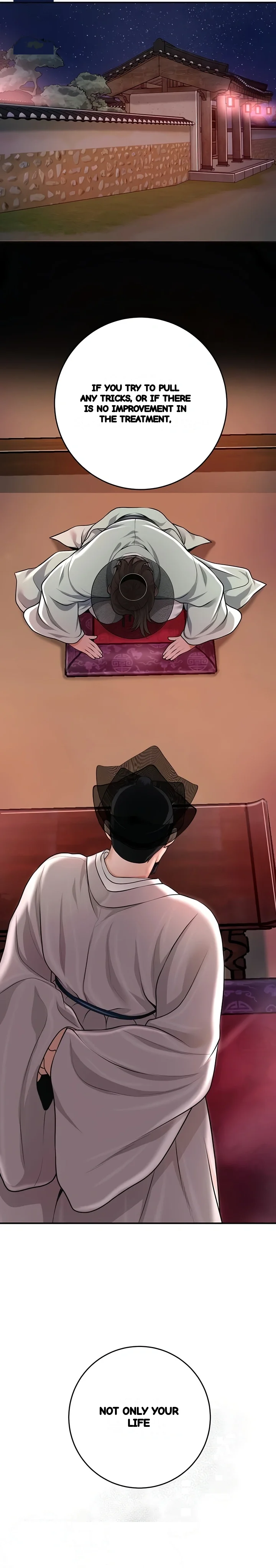 Brothel Iwan Chapter 76 - Page 21
