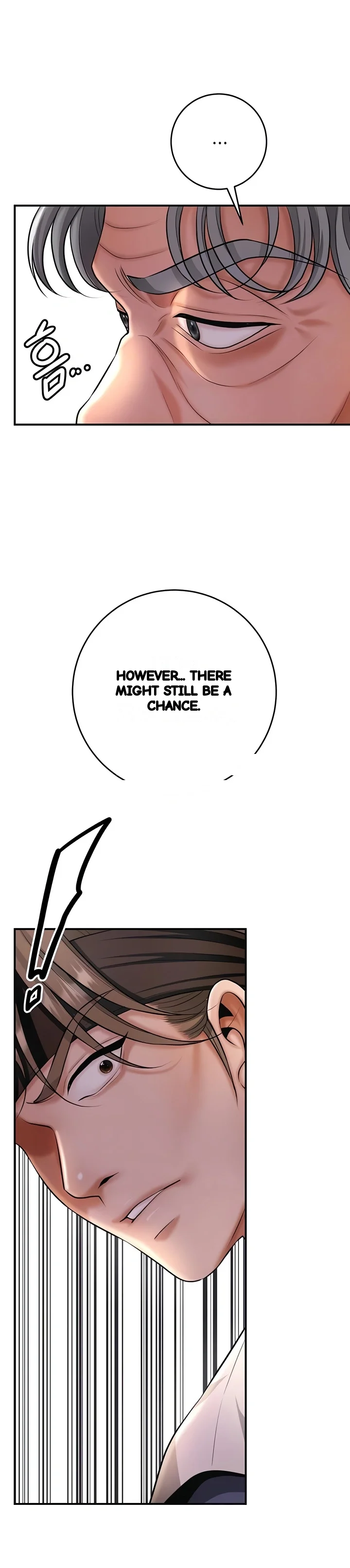 Brothel Iwan Chapter 76 - Page 4