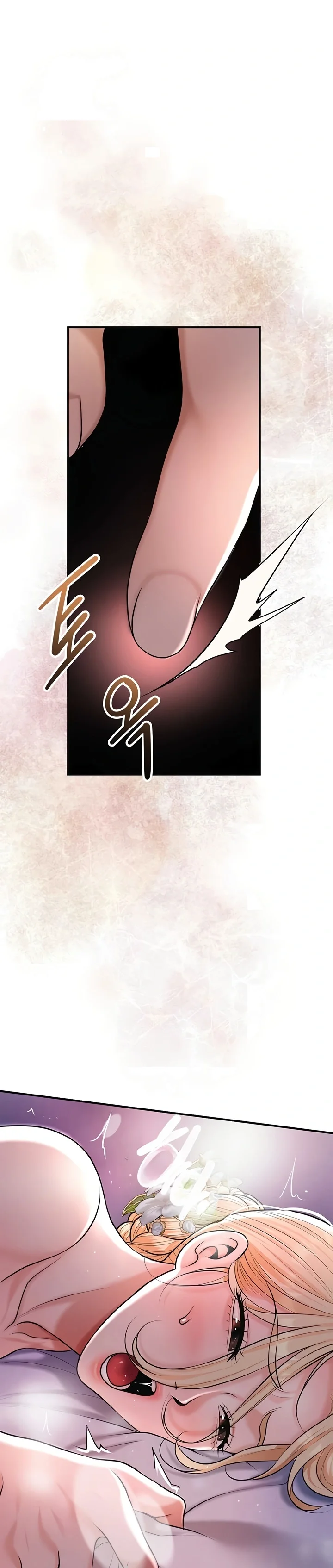 Brothel Iwan Chapter 76 - Page 44
