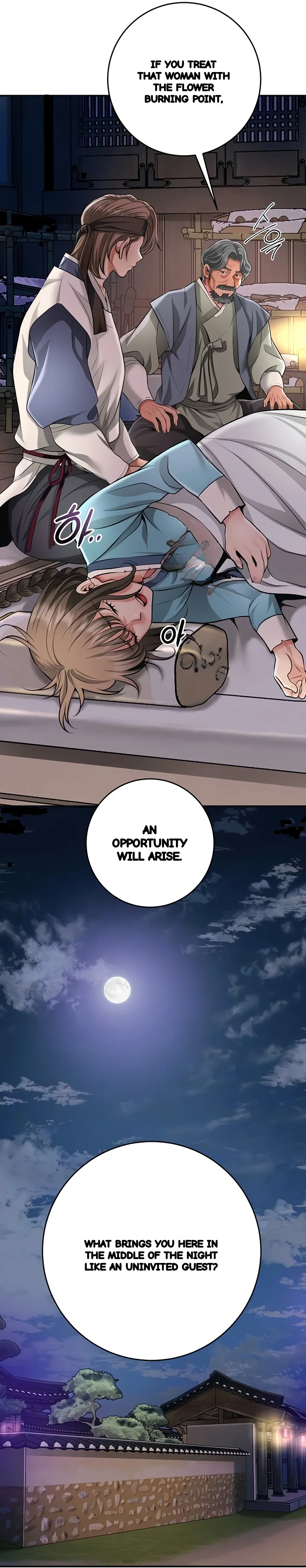 Brothel Iwan Chapter 76 - Page 6
