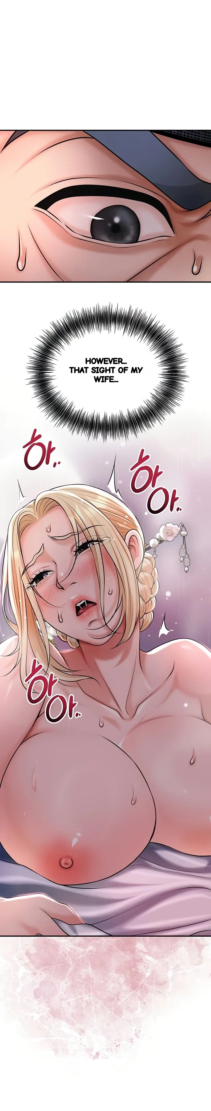Brothel Iwan Chapter 77 - Page 24