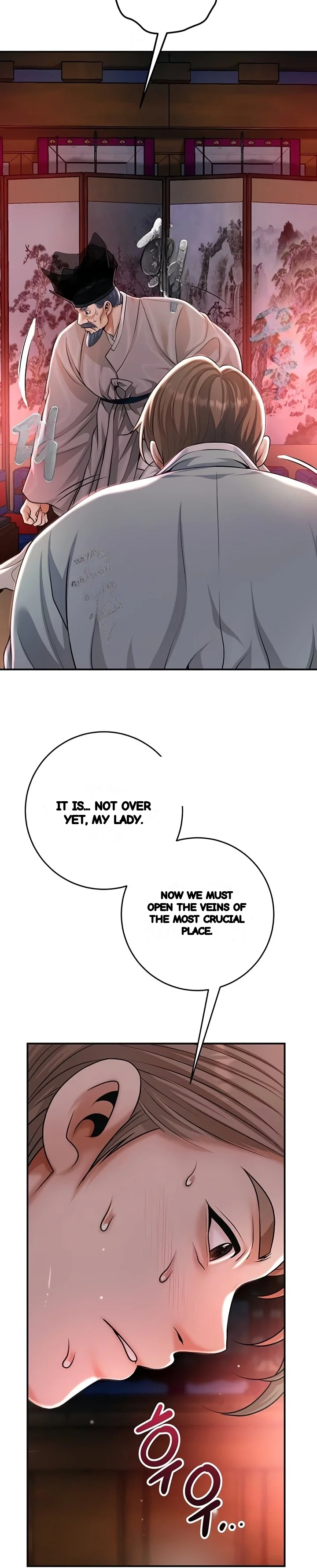 Brothel Iwan Chapter 77 - Page 25