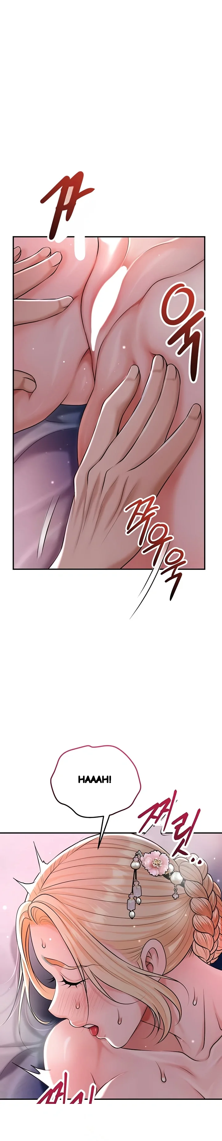 Brothel Iwan Chapter 77 - Page 33