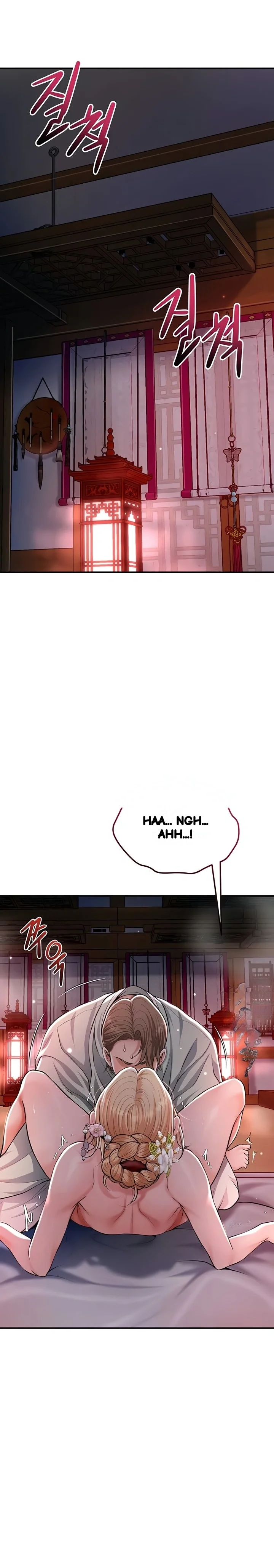 Brothel Iwan Chapter 77 - Page 38