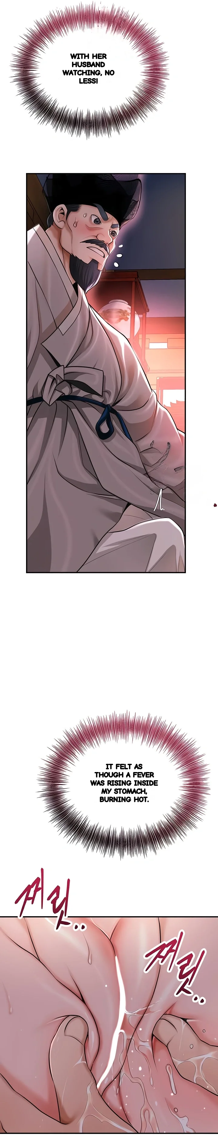 Brothel Iwan Chapter 77 - Page 39