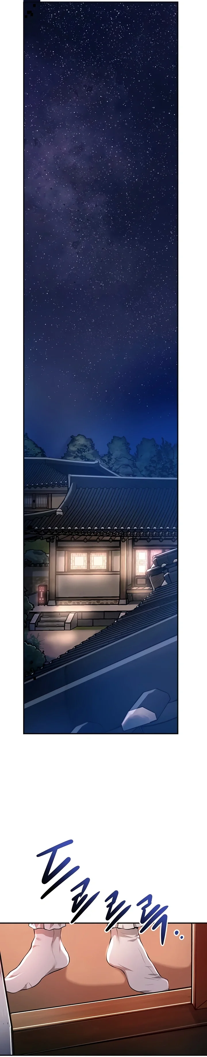 Brothel Iwan Chapter 78 - Page 27