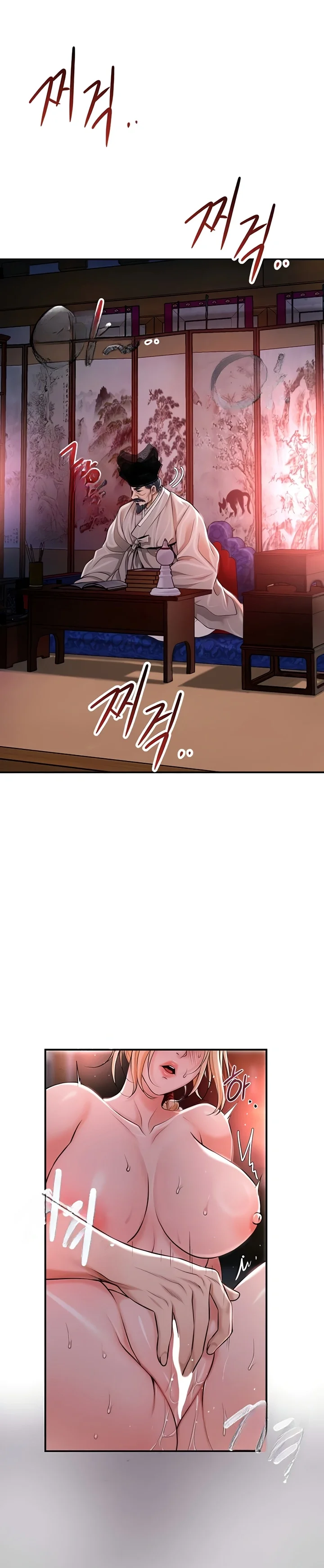 Brothel Iwan Chapter 78 - Page 29
