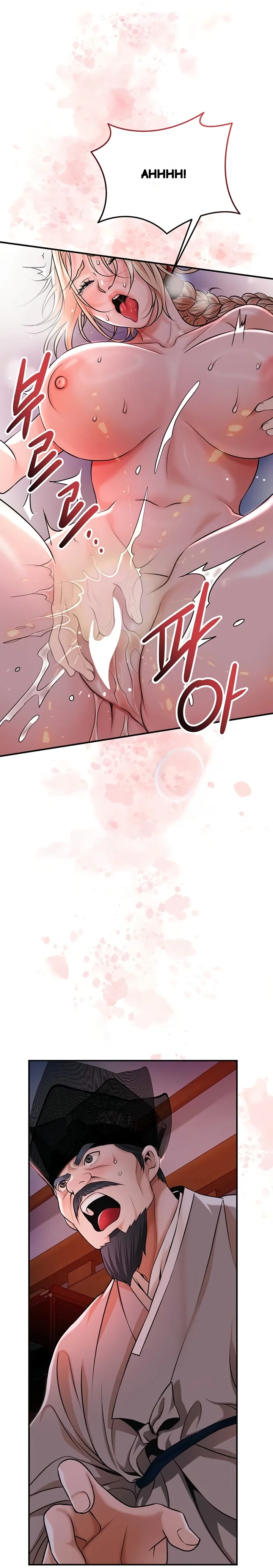 Brothel Iwan Chapter 78 - Page 41
