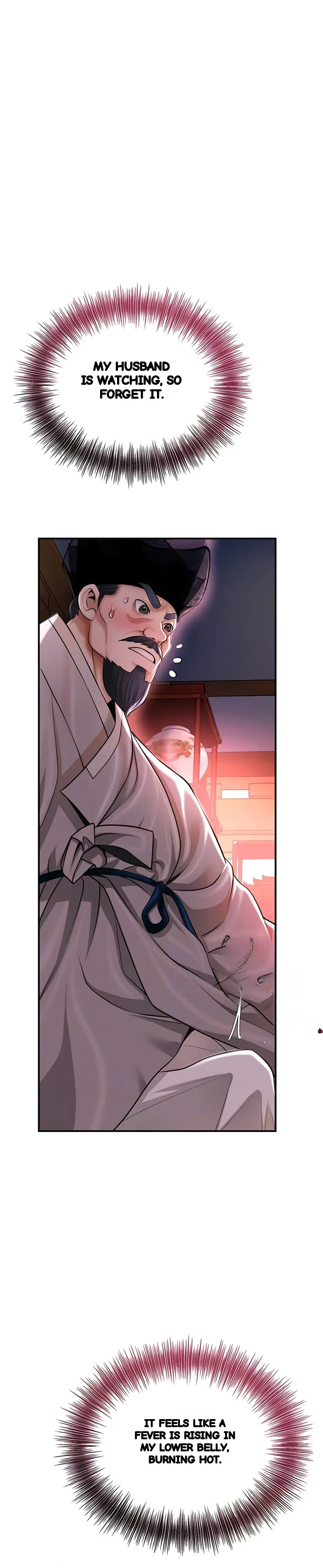 Brothel Iwan Chapter 78 - Page 7