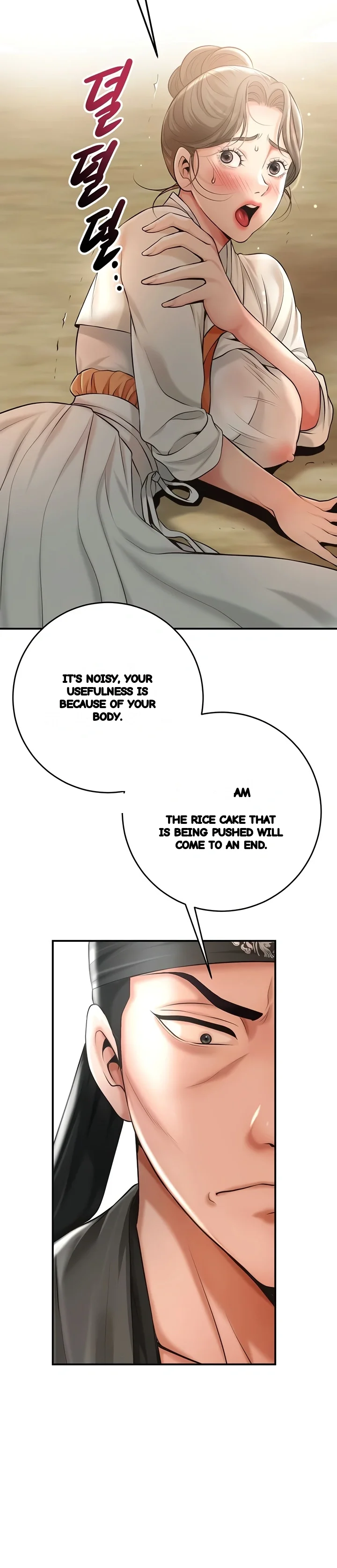 Brothel Iwan Chapter 79 - Page 30