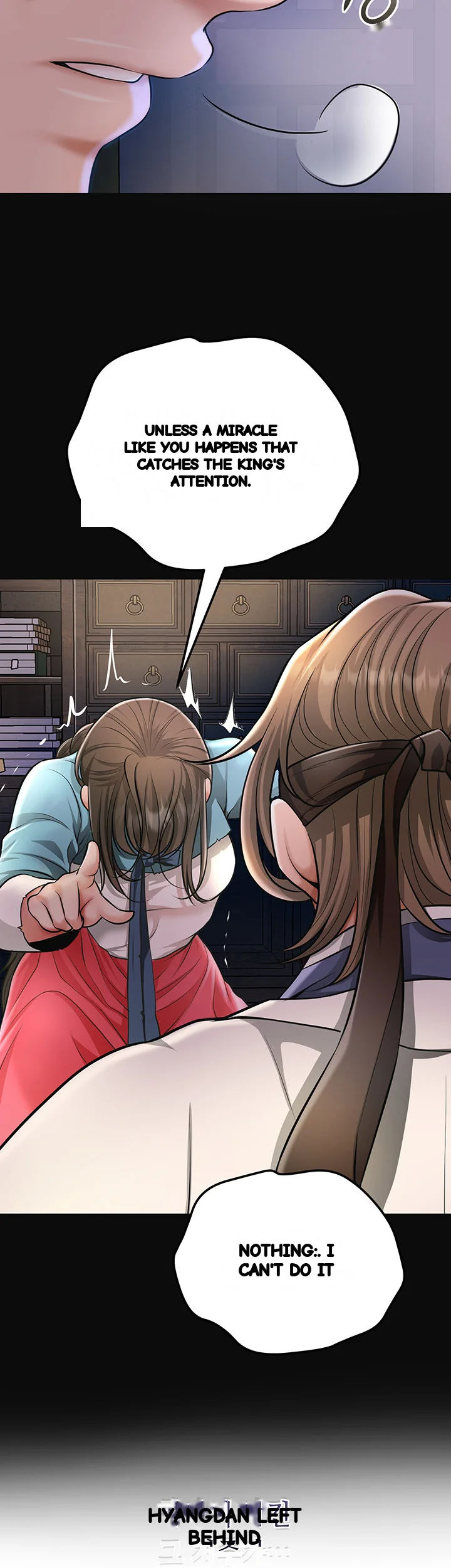 Brothel Iwan Chapter 80 - Page 14
