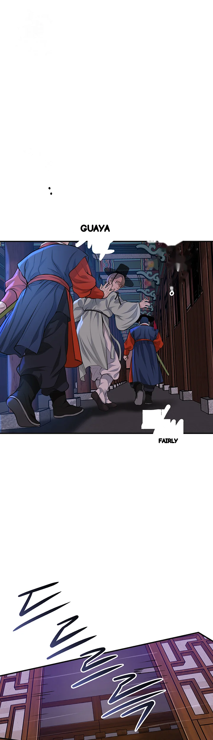 Brothel Iwan Chapter 80 - Page 17