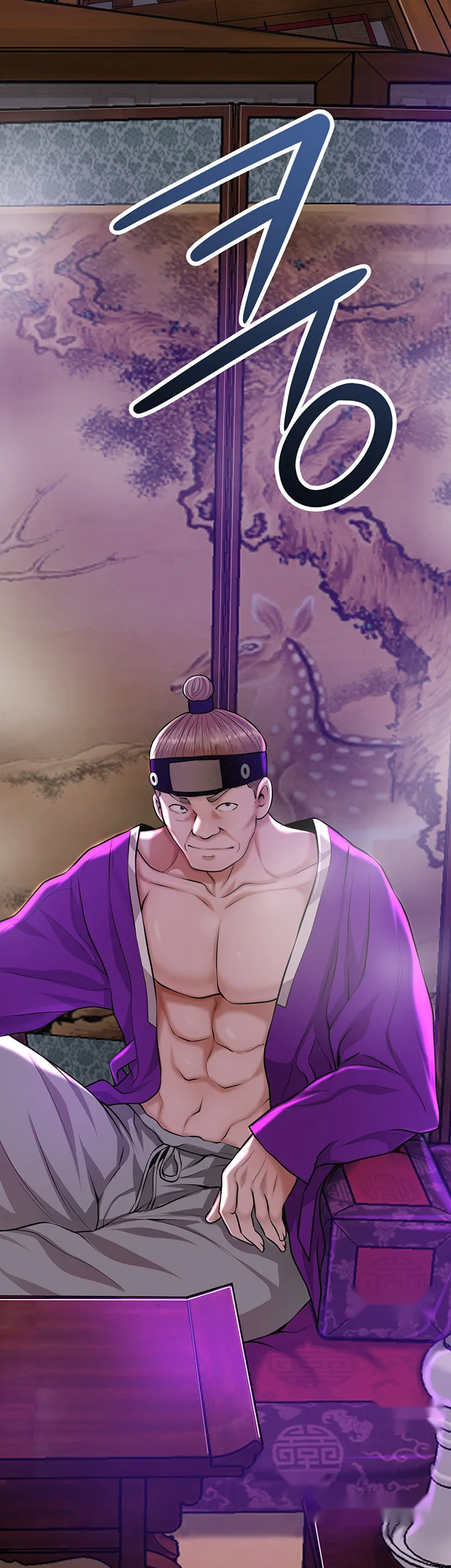 Brothel Iwan Chapter 80 - Page 18