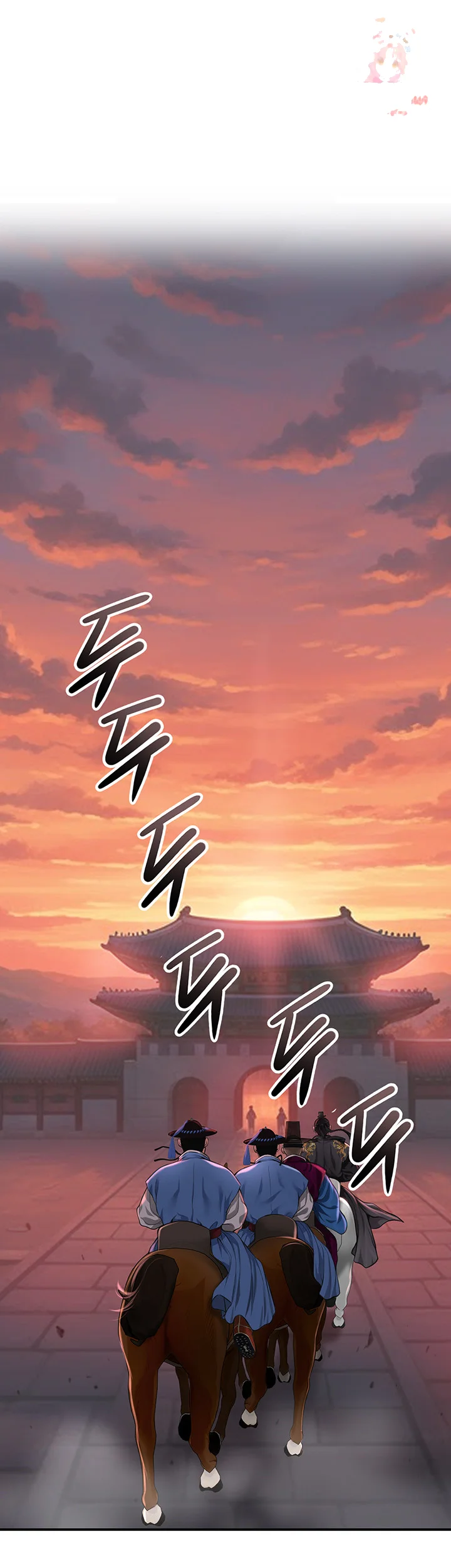 Brothel Iwan Chapter 80 - Page 2