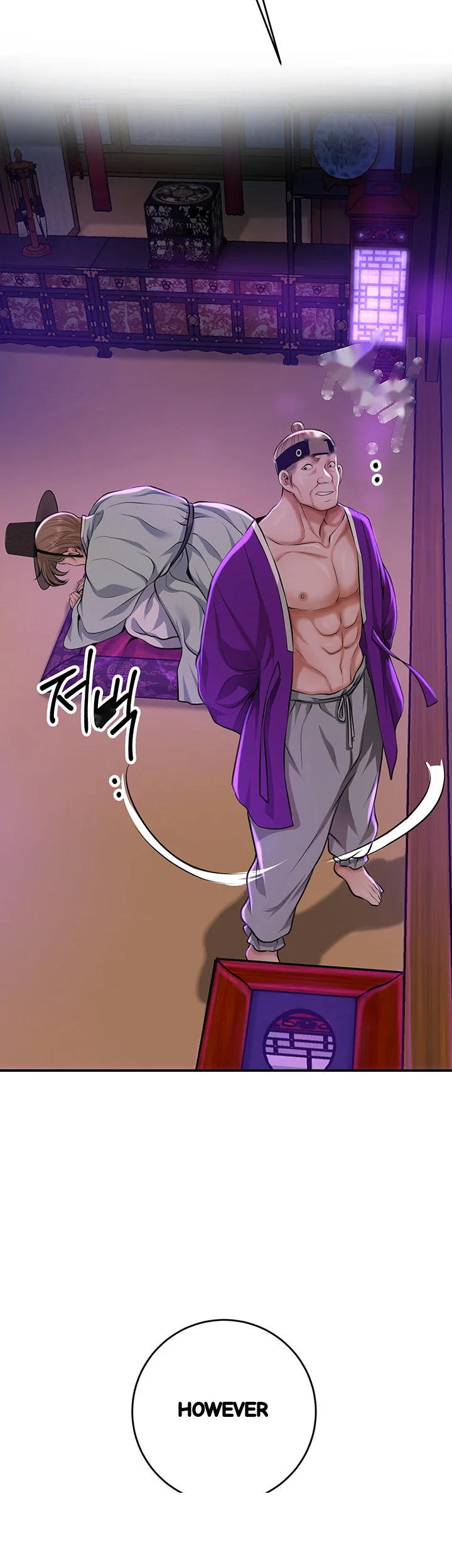 Brothel Iwan Chapter 80 - Page 24