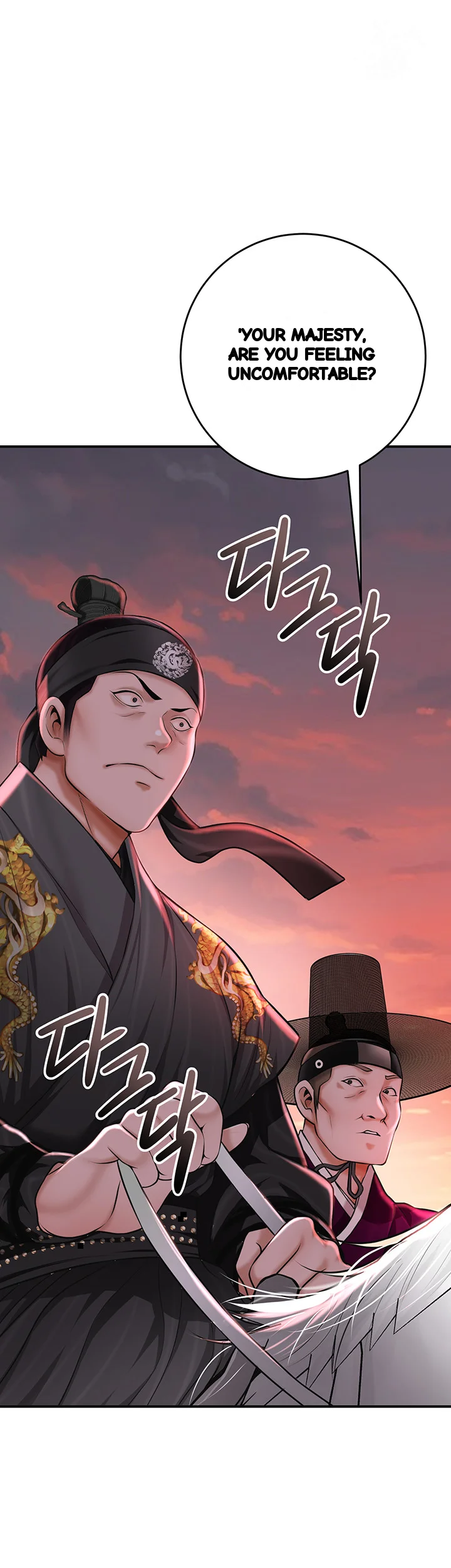Brothel Iwan Chapter 80 - Page 3