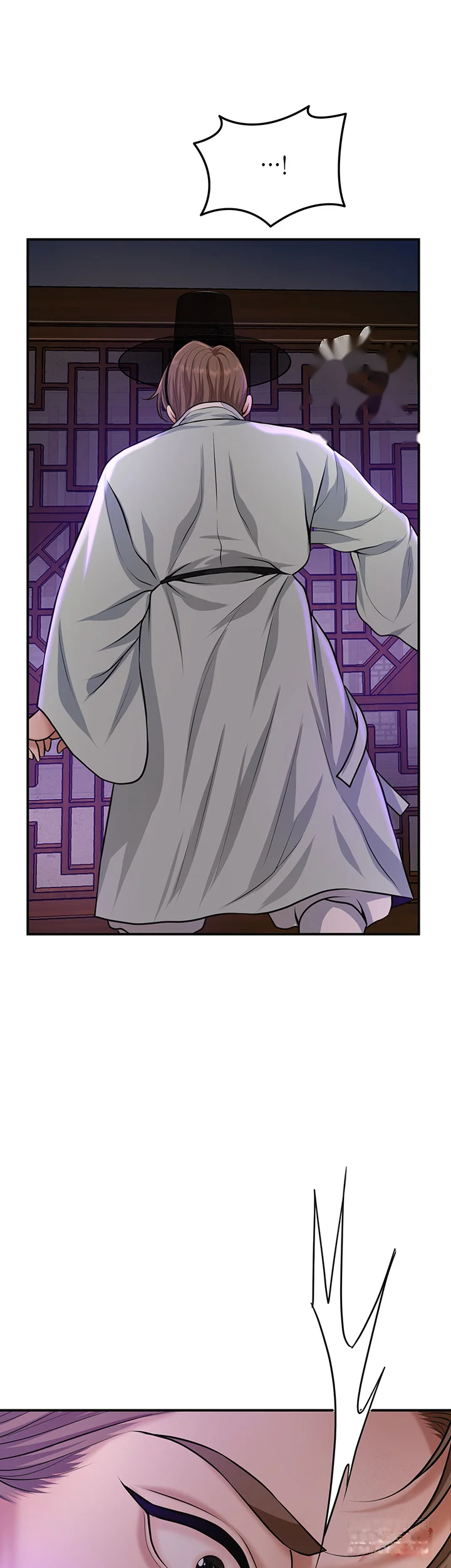 Brothel Iwan Chapter 80 - Page 30