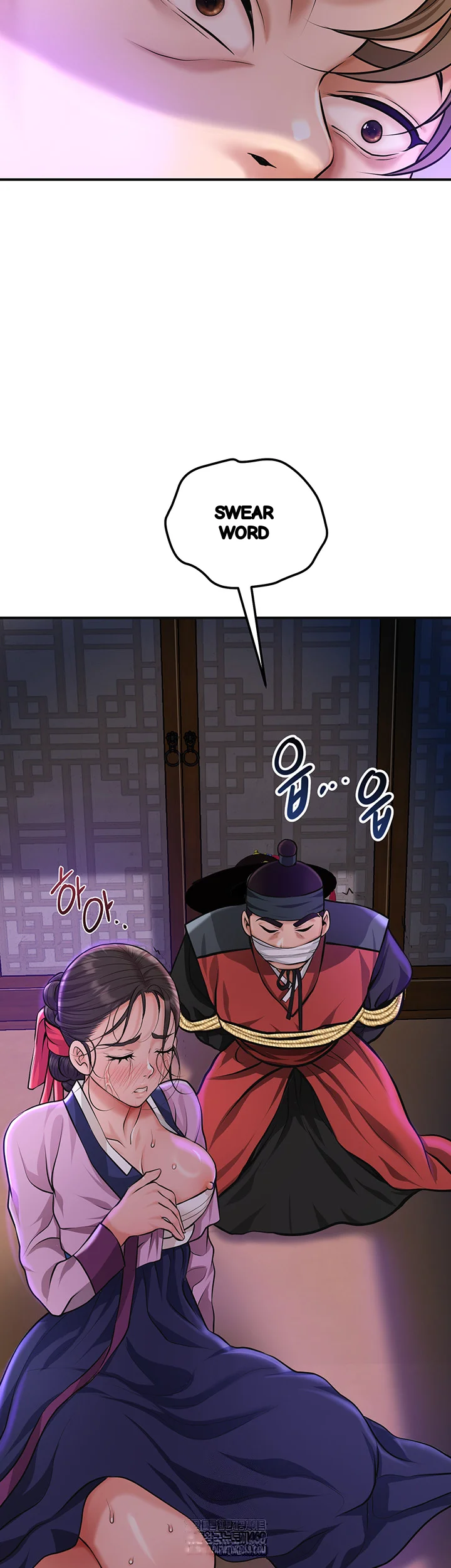 Brothel Iwan Chapter 80 - Page 31