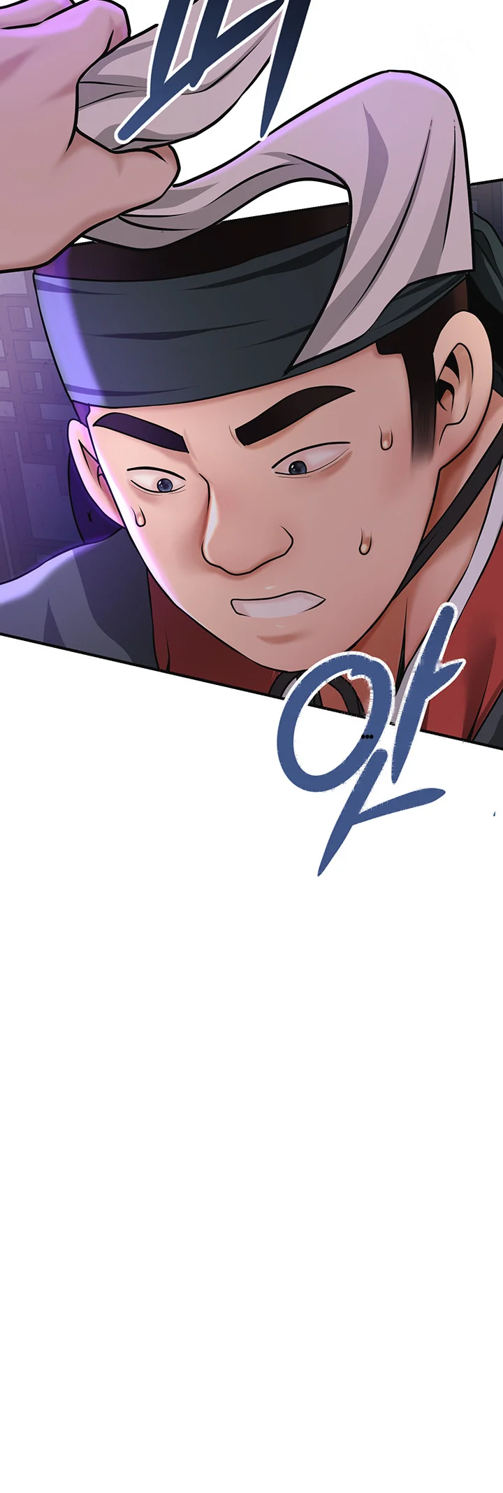 Brothel Iwan Chapter 80 - Page 34