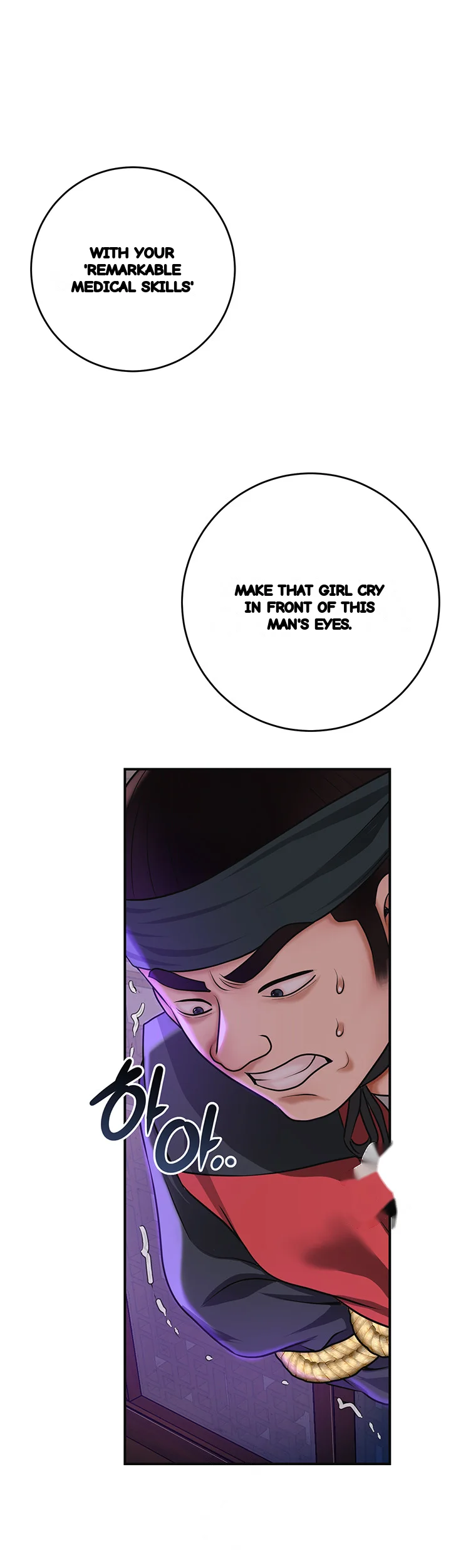 Brothel Iwan Chapter 80 - Page 35