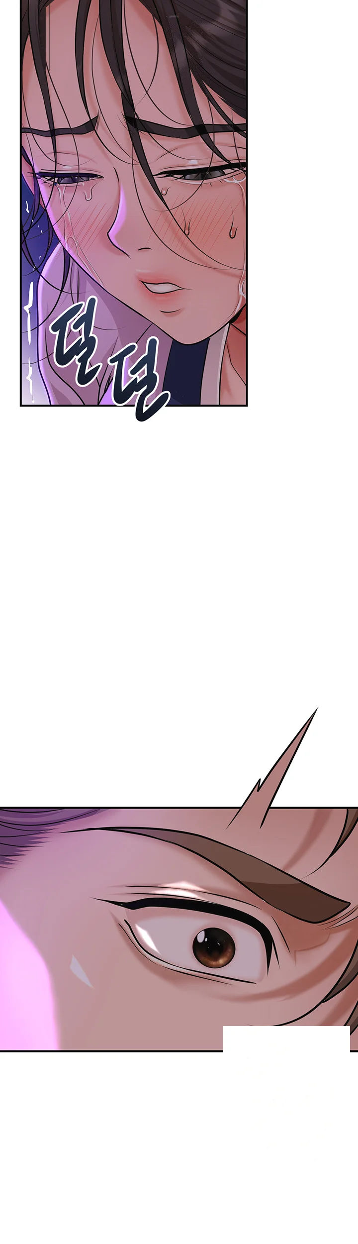 Brothel Iwan Chapter 80 - Page 39
