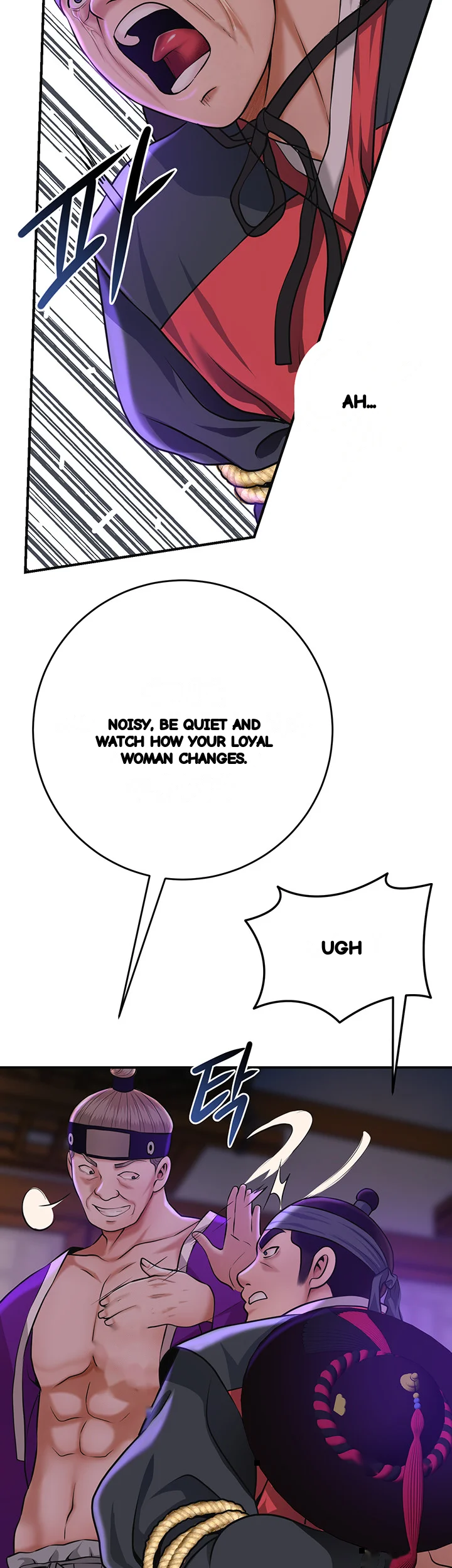 Brothel Iwan Chapter 80 - Page 43