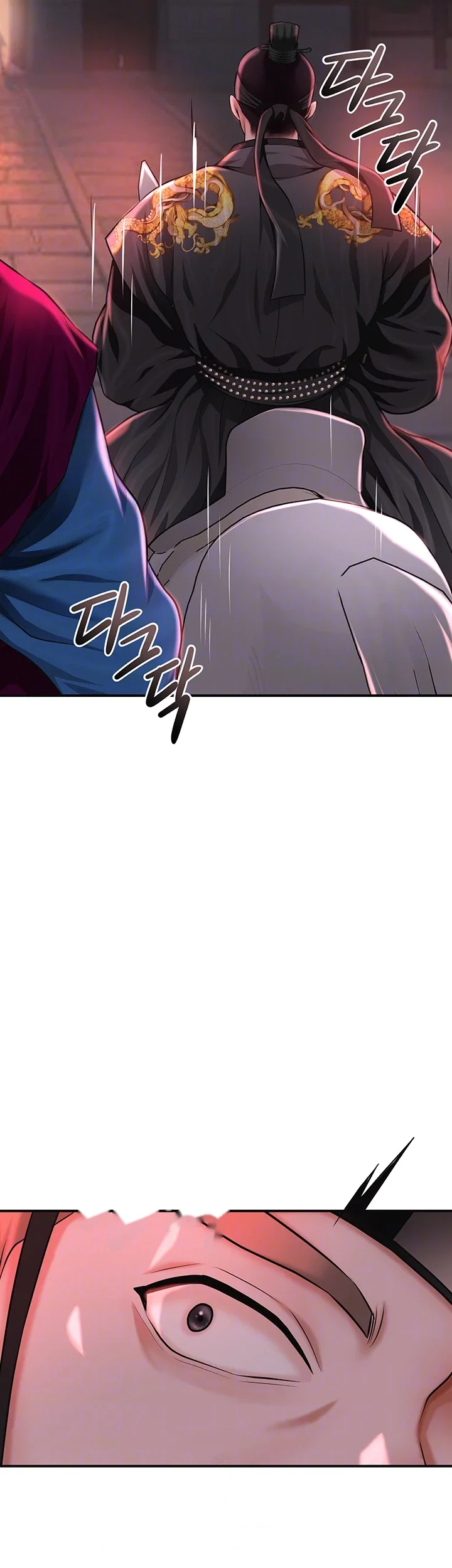 Brothel Iwan Chapter 80 - Page 5