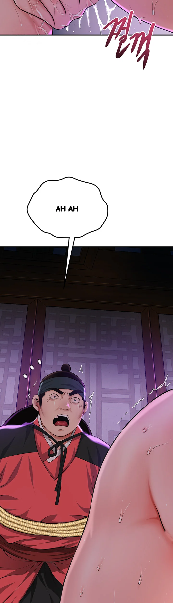 Brothel Iwan Chapter 80 - Page 61