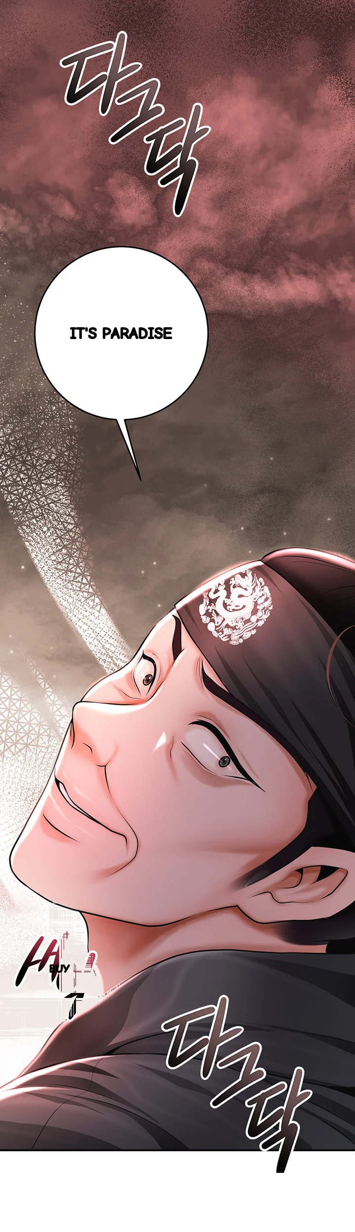 Brothel Iwan Chapter 80 - Page 8